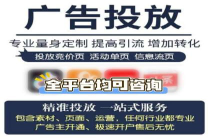 百度推广运营案例分享：助力企业快速崛起