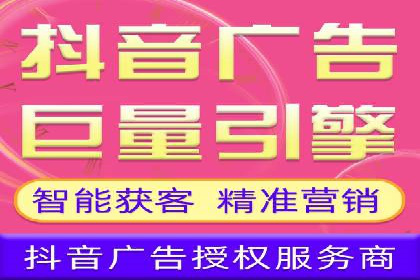 百度推广案例：如何实现广告效果最大化